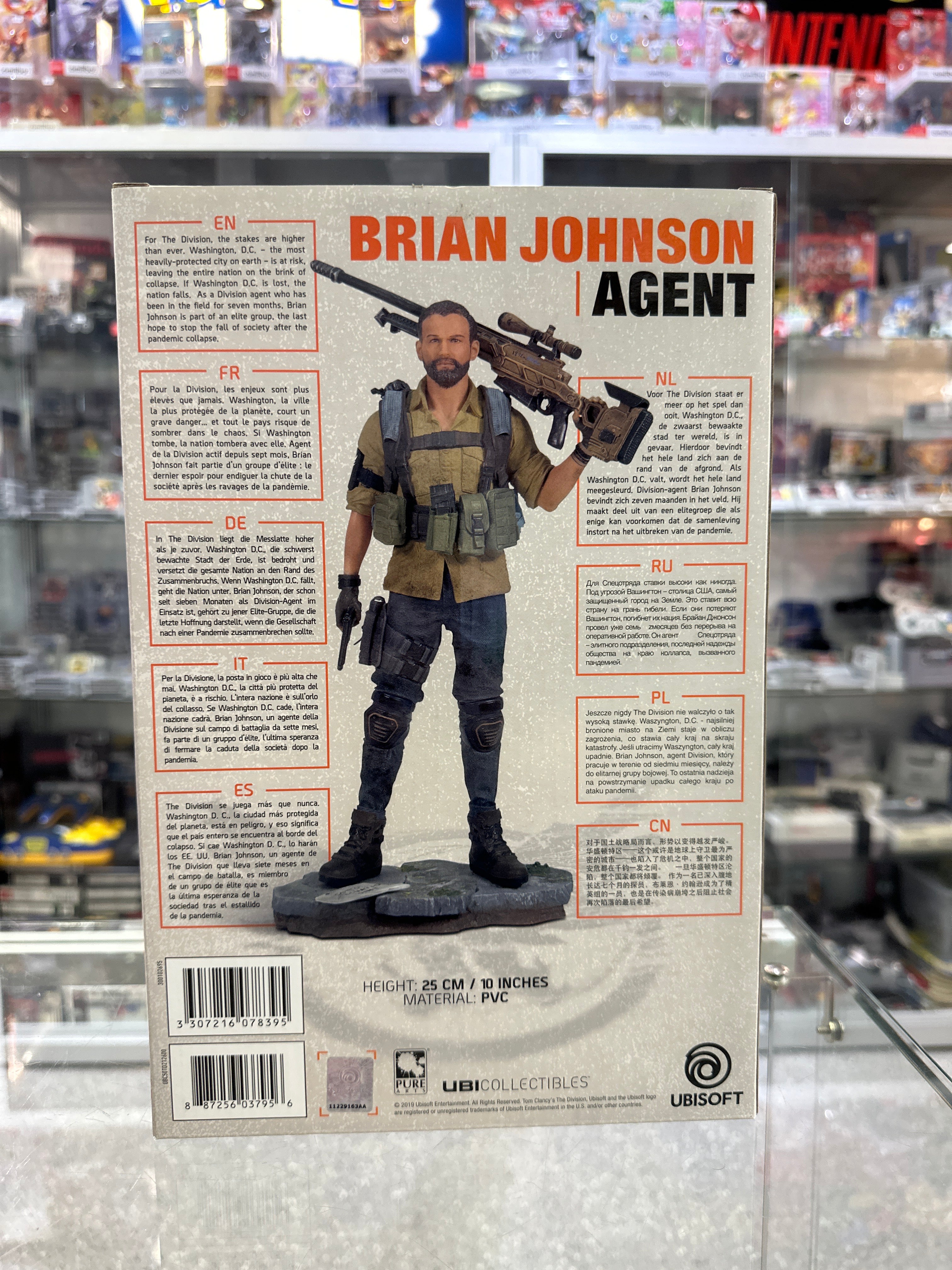 Tom Clancy's The Division 2 - Brian Johnson Figur (25 cm)