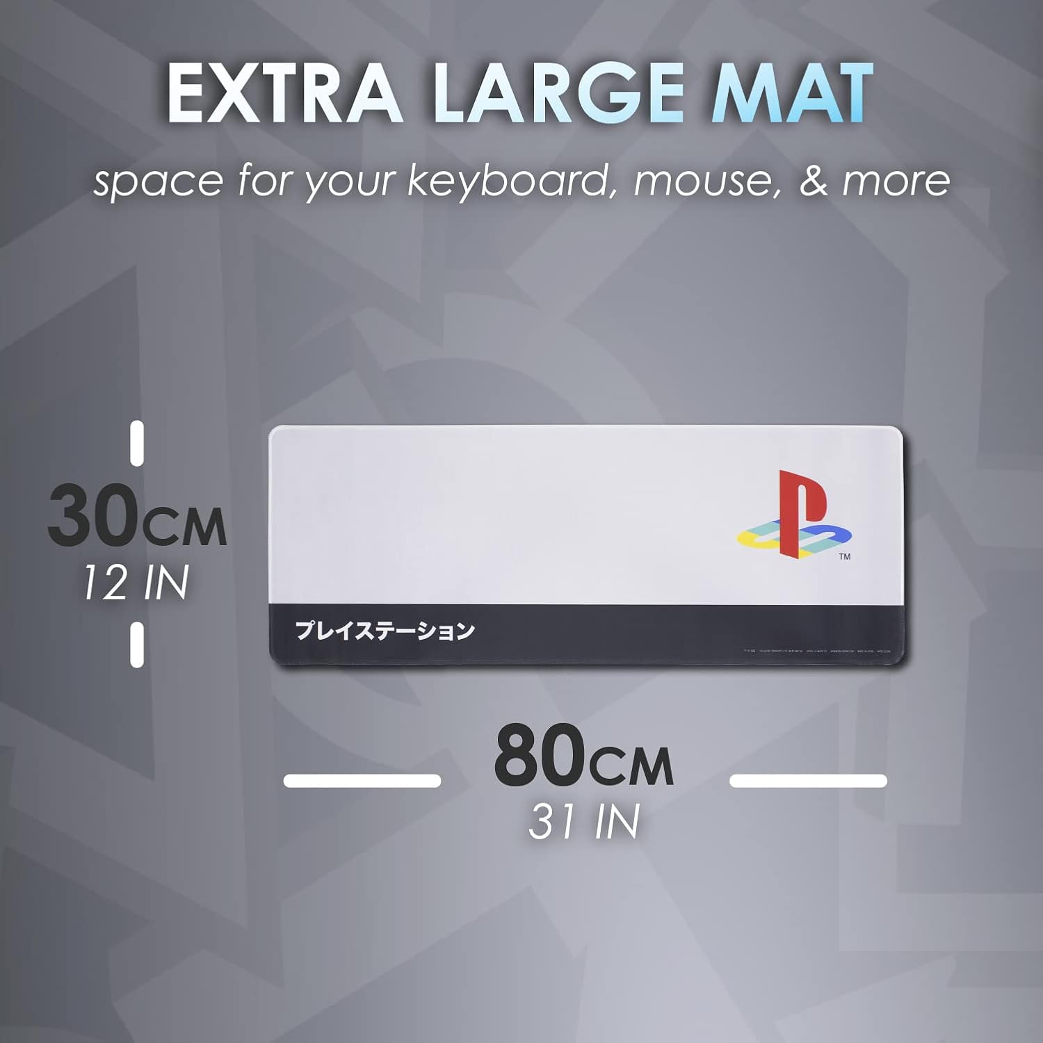 Playstation Logo XL Mauspad