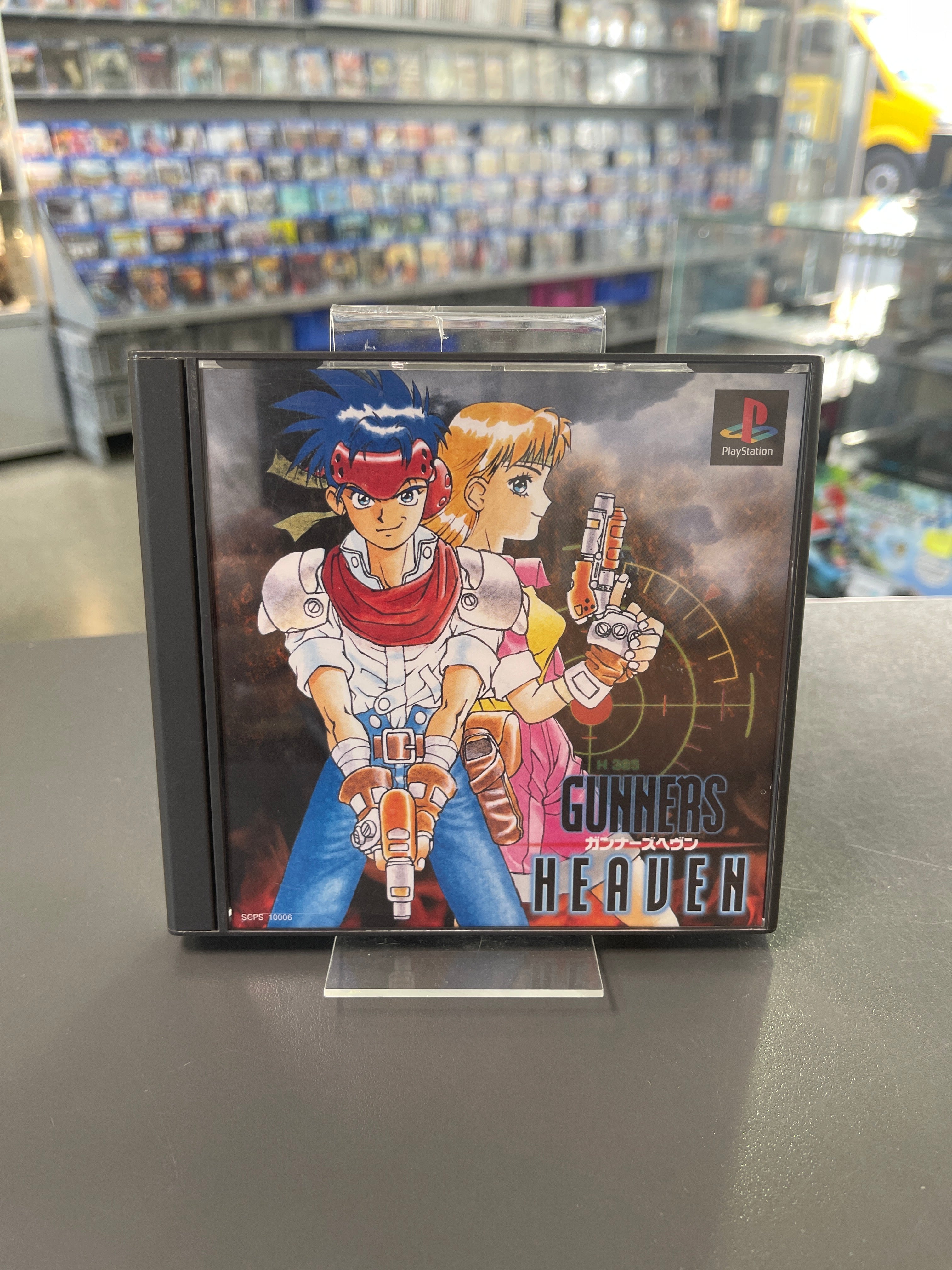 Gunners Heaven NTSC-J PlayStation 1 PS1