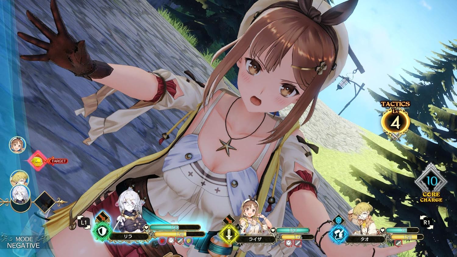 Atelier Ryza - Ever Darkness & the Secret Hideout Nintendo Switch *gebraucht*