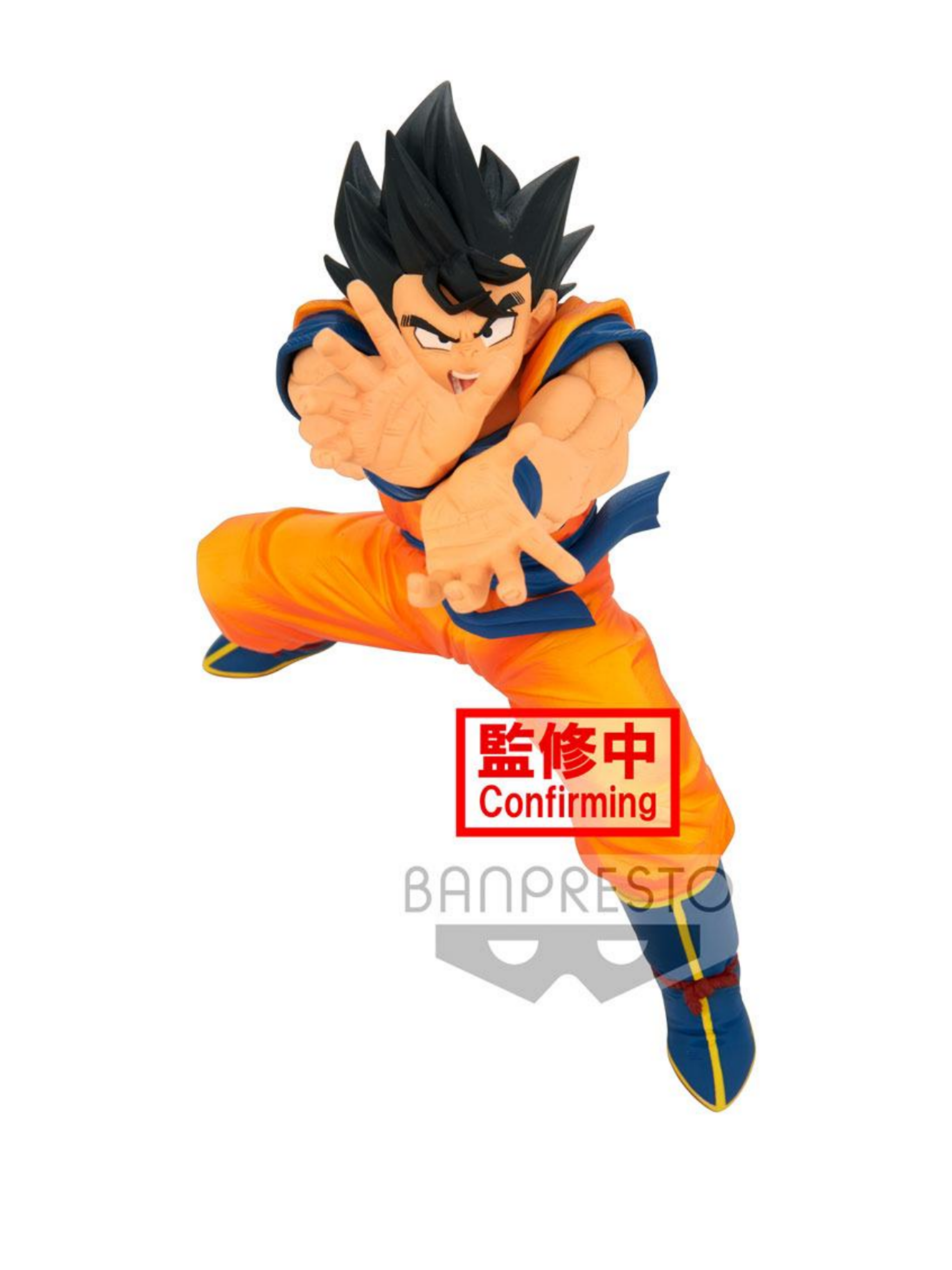 Dragon Ball Super Super Zenkai Solid PVC Statue Goku Vol. 2 16 cm