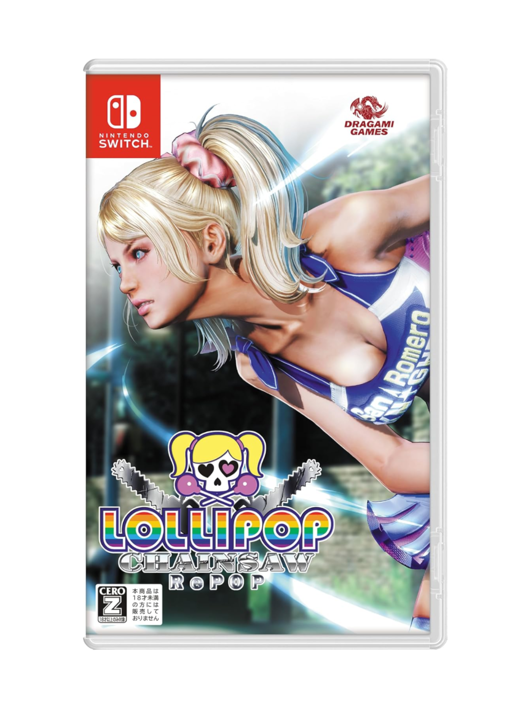 Lollipop Chainsaw RePOP SWITCH US Neu