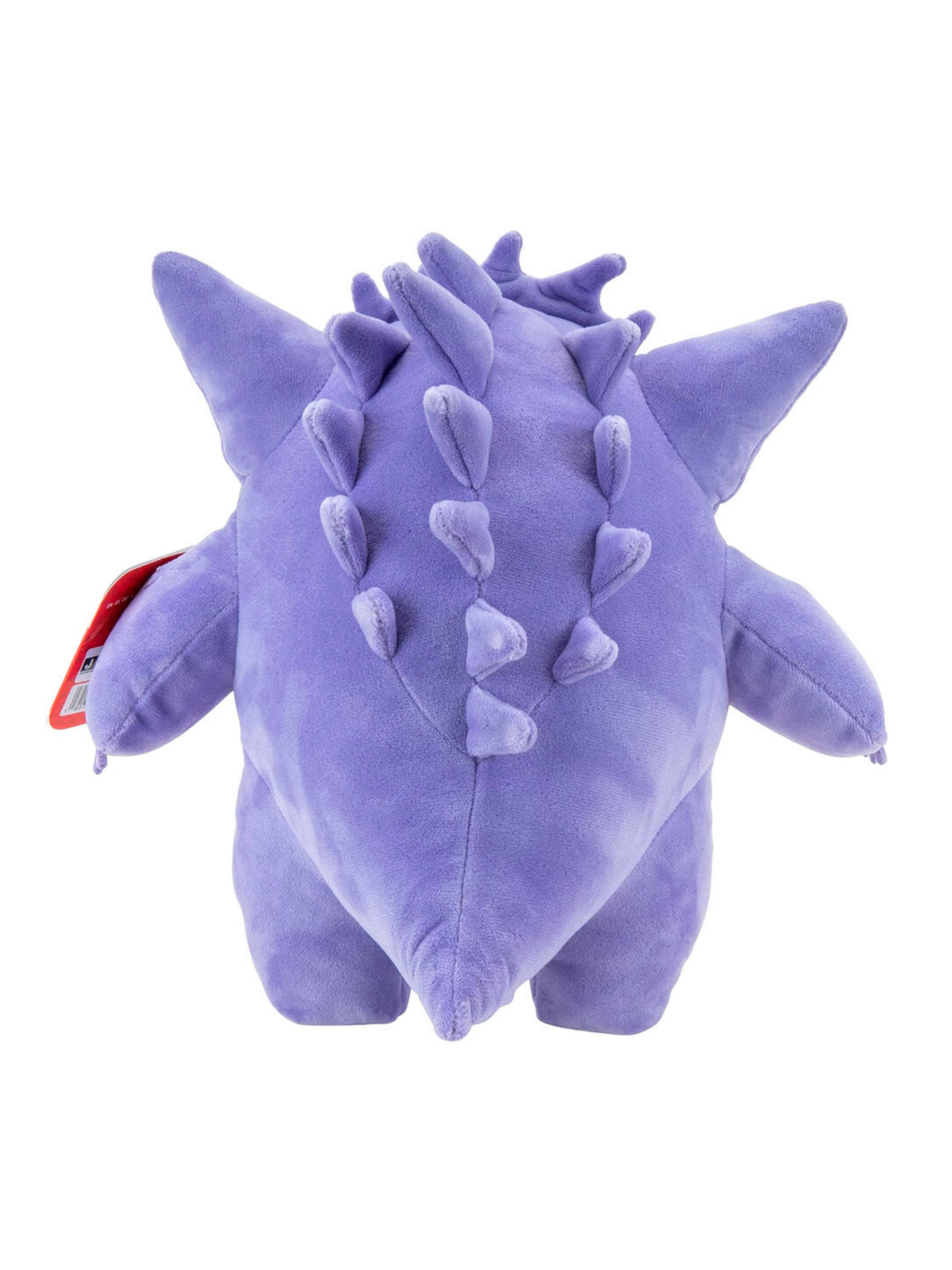 Pokemon Gengar Plüsch 25 cm