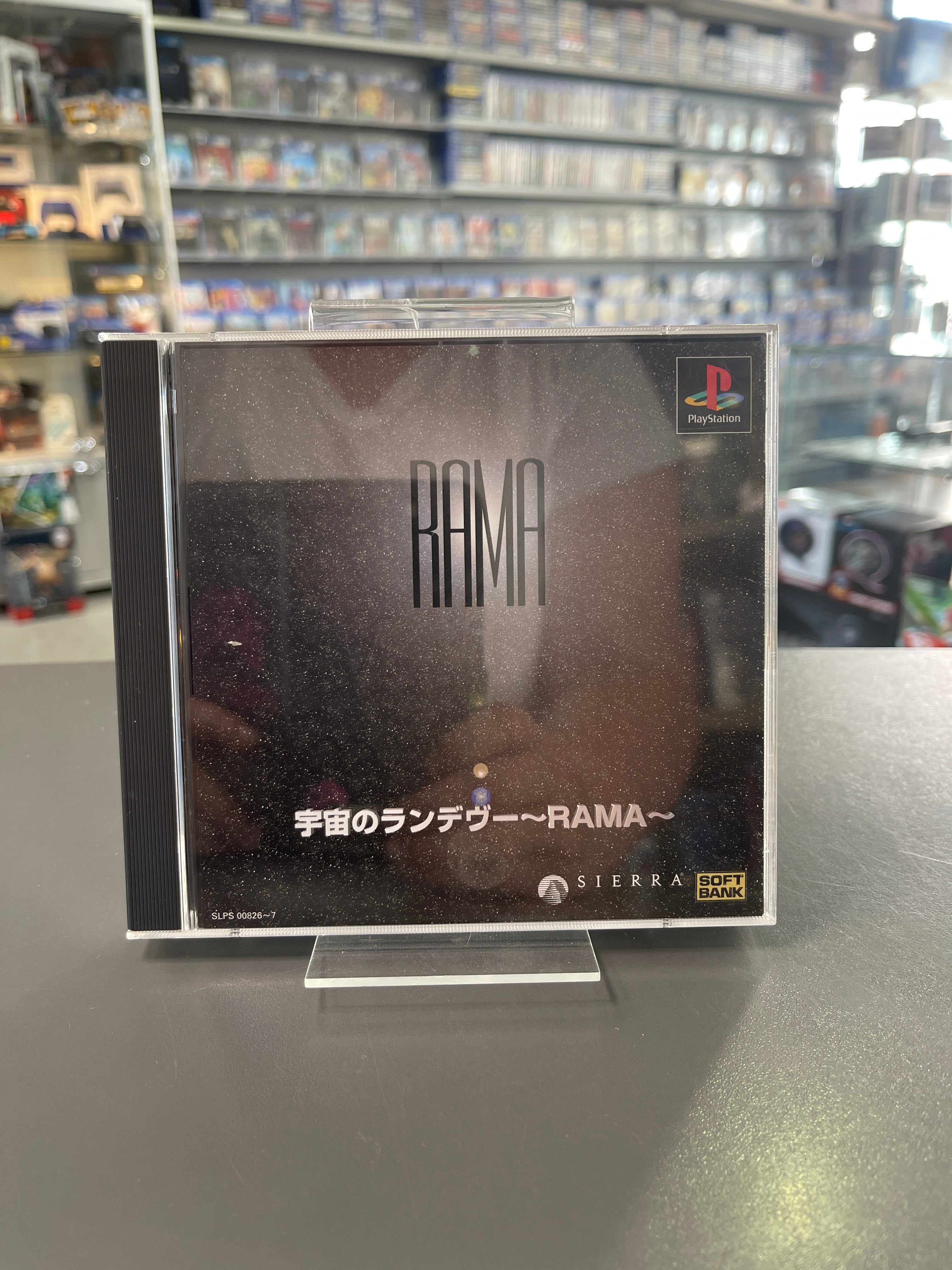 Rama NTSC-J PlayStation 1 PS1