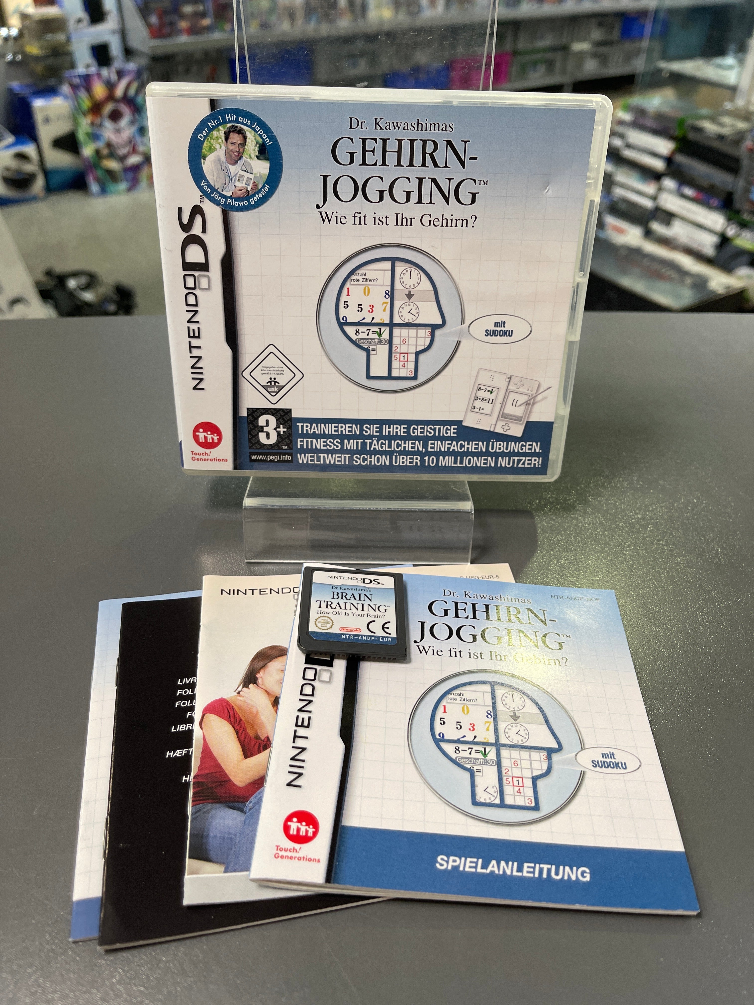 Dr. Kawashimas Gehirn Jogging - Wie fit ist ihr Gehirn? Nintendo DS