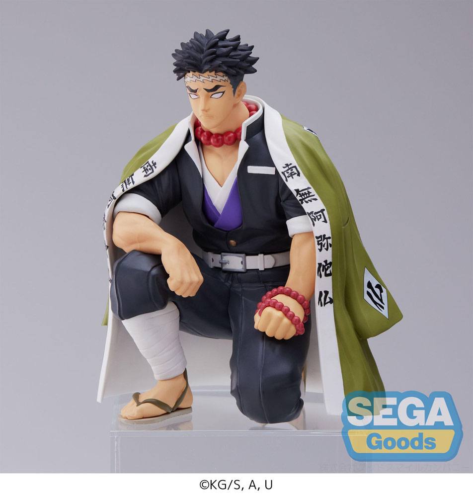 Demon Slayer: Kimetsu no Yaiba PM Perching PVC Statue Gyomei Himejima Hashira Meeting 15 cm